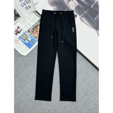 Ysl Long Pants